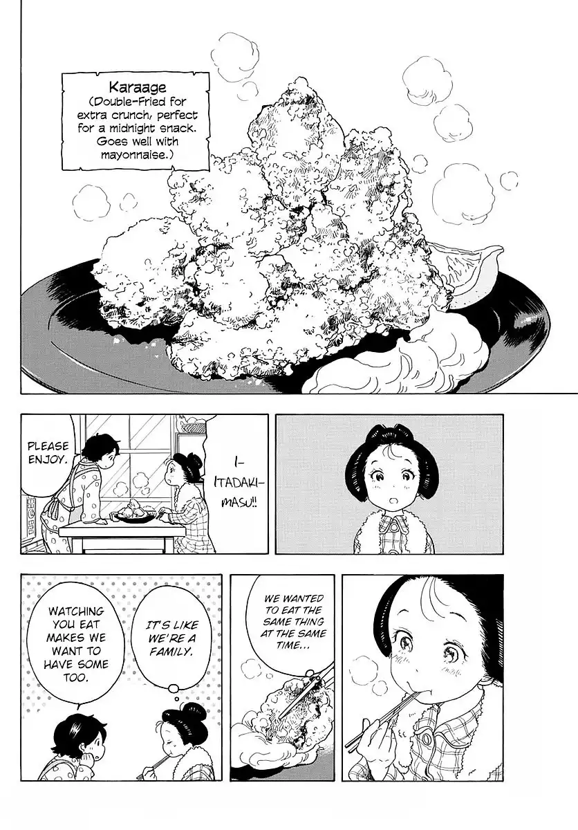 Maiko-san Chi no Makanai-san Chapter 16 11